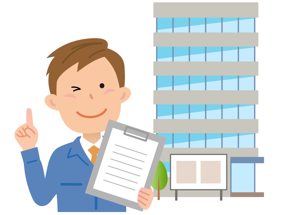 京田辺市大住八小路における不動産査定の税金や費用