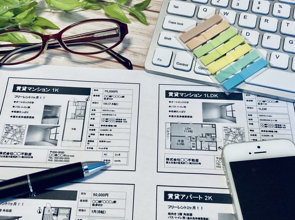 京田辺市草内馬田の家賃相場