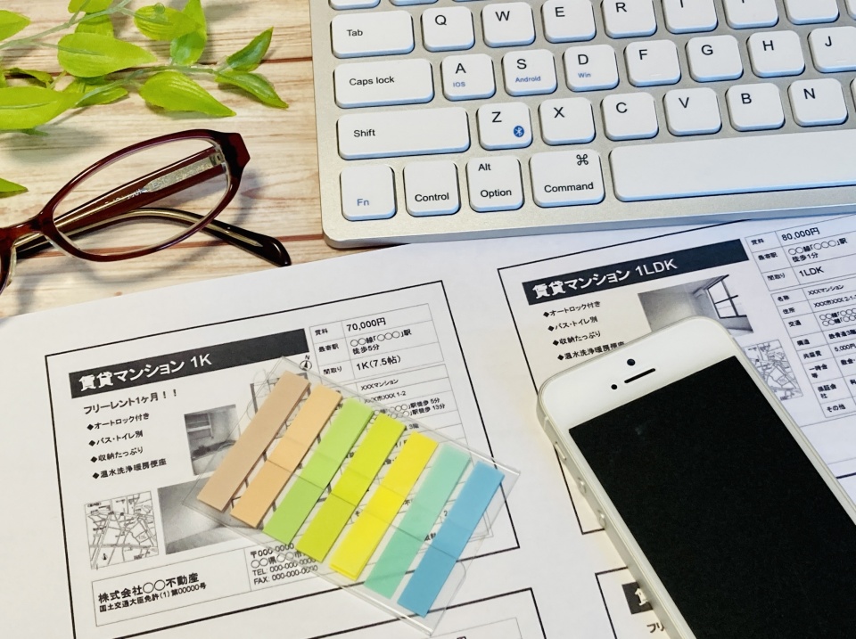 京田辺市水取御苗代の家賃相場