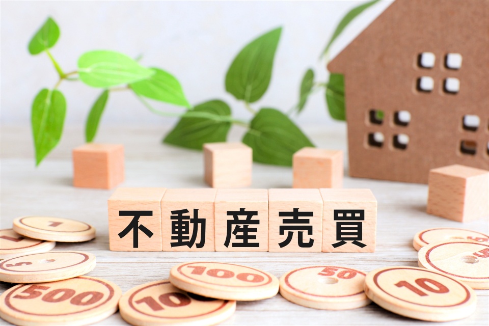 木津川市相楽台九丁目における中古マンション売却の豆知識