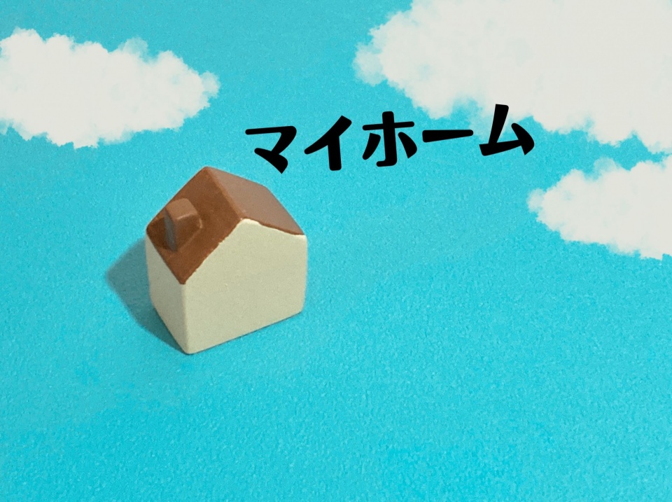 京田辺市宮津西浦における中古マンション買取の基礎知識