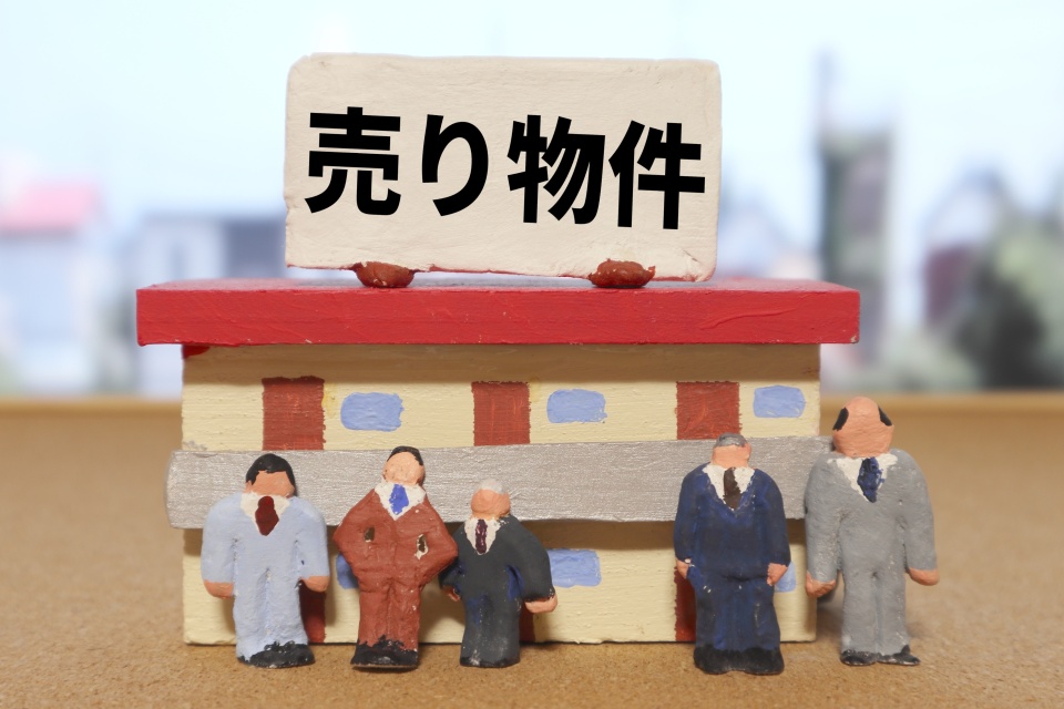 京田辺市天王奥石畑における不動産の査定の税金や費用