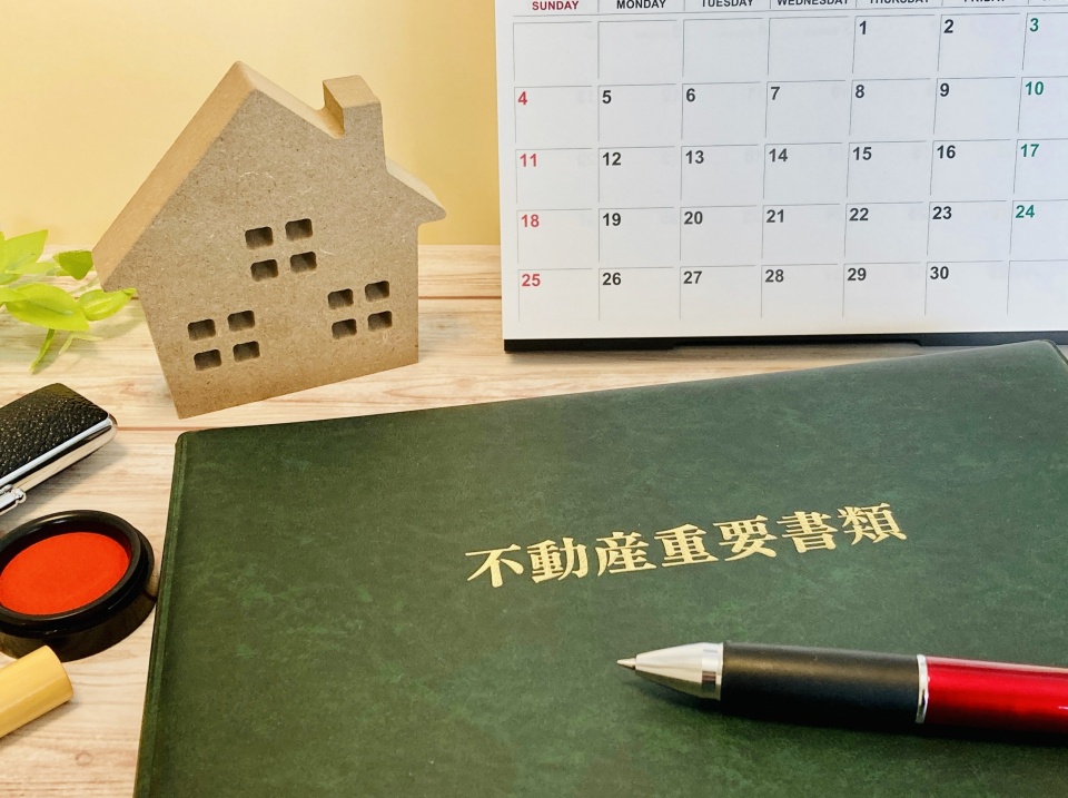 京田辺市薪名松における中古マンション購入のノウハウ