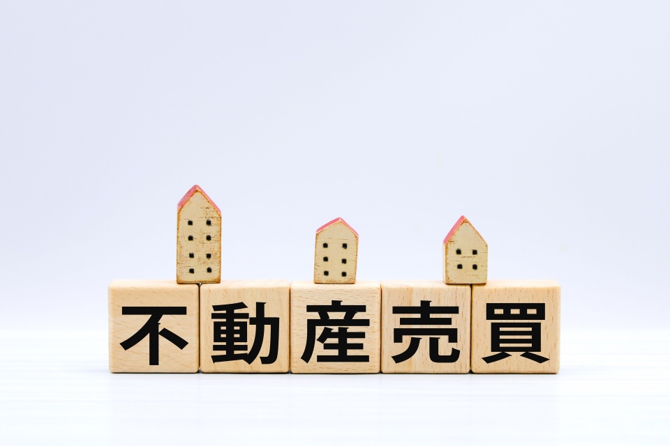 京田辺市松井千原における中古マンションの査定の3大ポイント