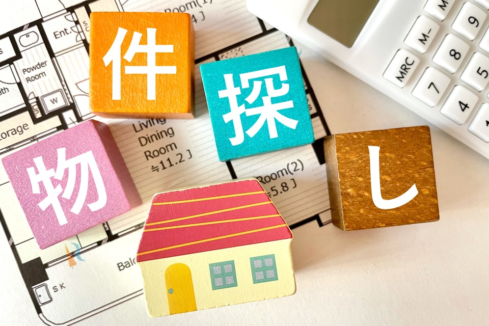 木津川市加茂町勝風における不動産買取の税金や費用